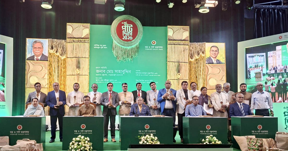 হাজারো প্রাণের বিনিময়ে গণতন্ত্রের ধারায় ফিরেছে বাংলাদেশ : রাষ্ট্রপতি