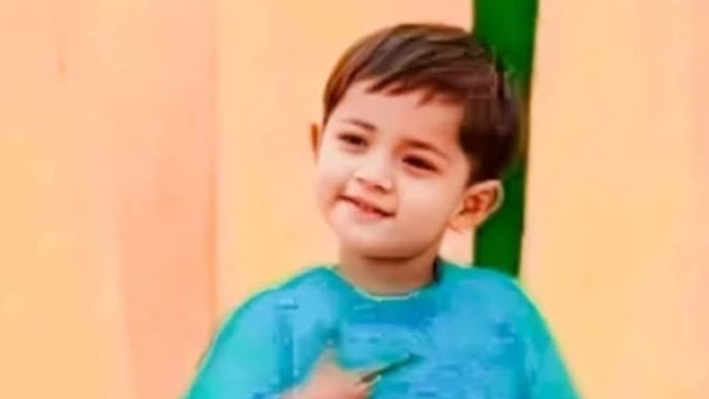 চার বছরের শিশুকন্যা খুন, লাশ মিলল চুলার ভেতর