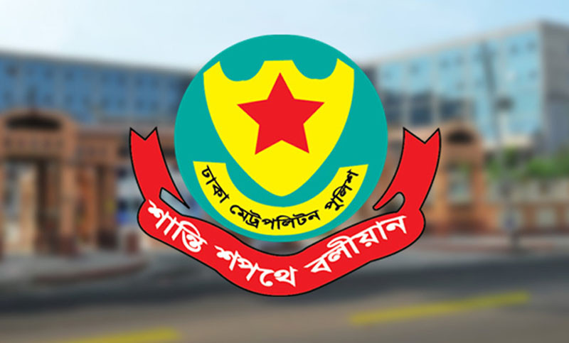 রাজধানীর তিন থানার ওসিকে বদলি