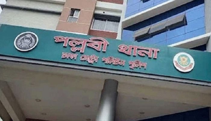 ইয়াবাসহ পল্লবী থানার এএসআই শফিকুল গ্রেফতার
