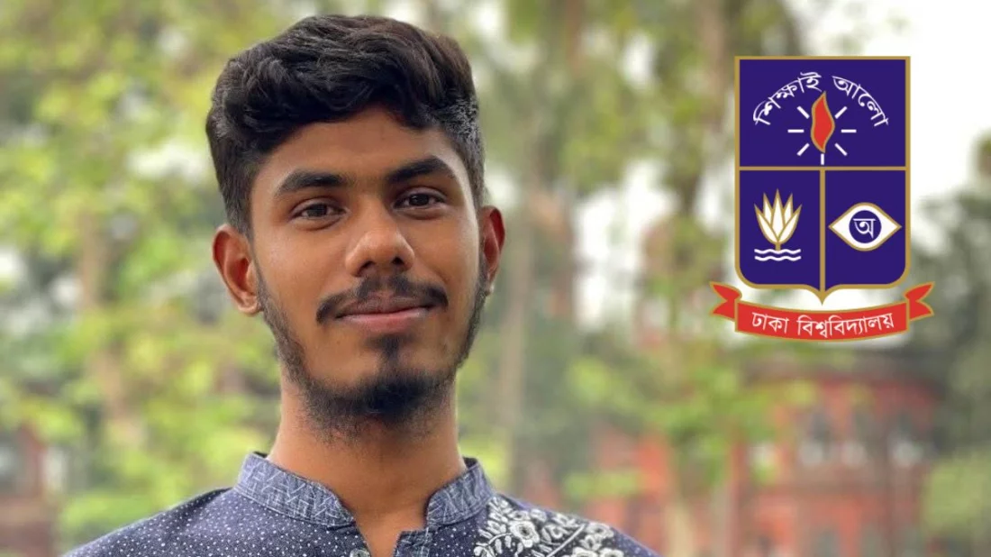 ঢাবিতে হল সংসদ নেতার বিরুদ্ধে সাবেক নারী শিক্ষার্থীকে হেনস্তার অভিযোগ