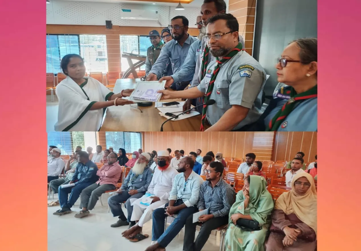 কলাপাড়া উপজেলা স্কাউটস'র দিনব্যাপী ওরিয়েন্টেশন