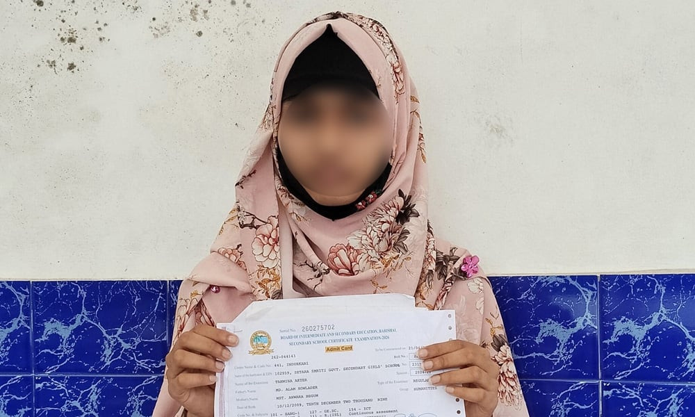 বাল্যবিবাহ থেকে রক্ষা পেতে থানায় শিক্ষার্থী