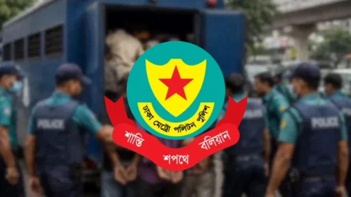 রাজধানীতে আওয়ামী লীগের ৪০ সক্রিয় সদস্য গ্রেপ্তার