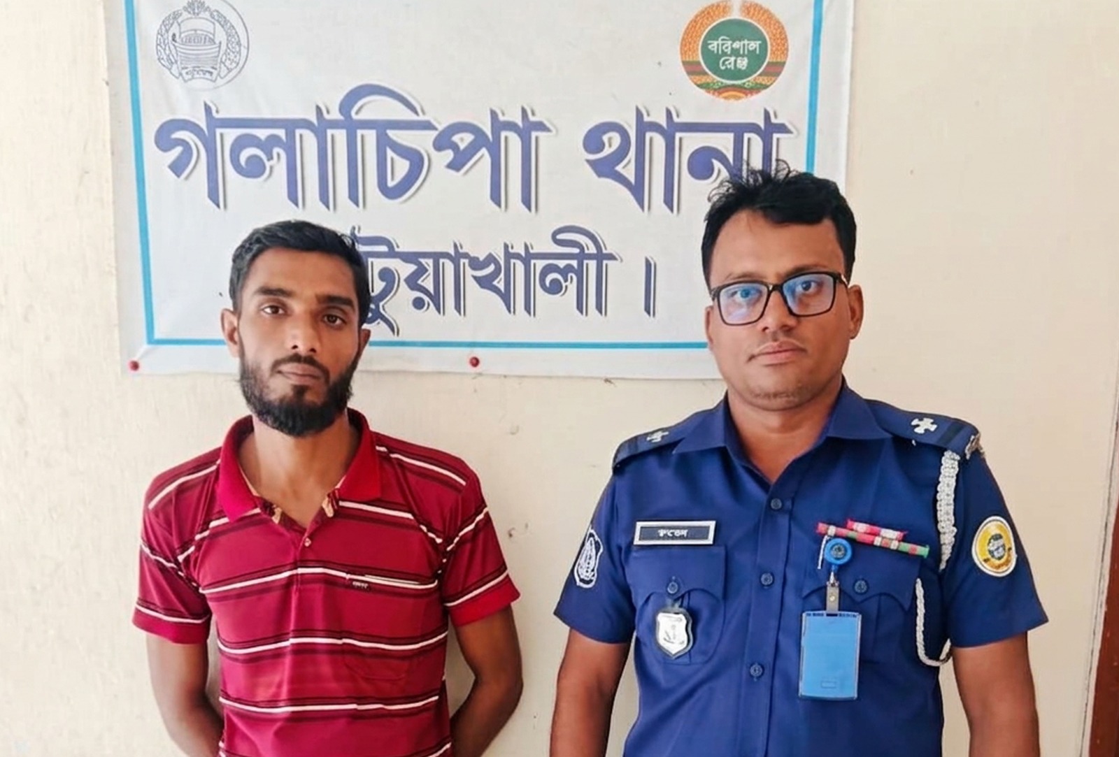 গলাচিপায় ৫০ পিস ইয়াবাসহ যুবক গ্রেপ্তার