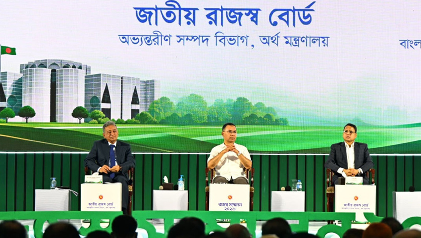 সবাইকে সঙ্গে নিয়ে সামনে এগিয়ে যাওয়া সরকারের লক্ষ্য: প্রধানমন্ত্রী