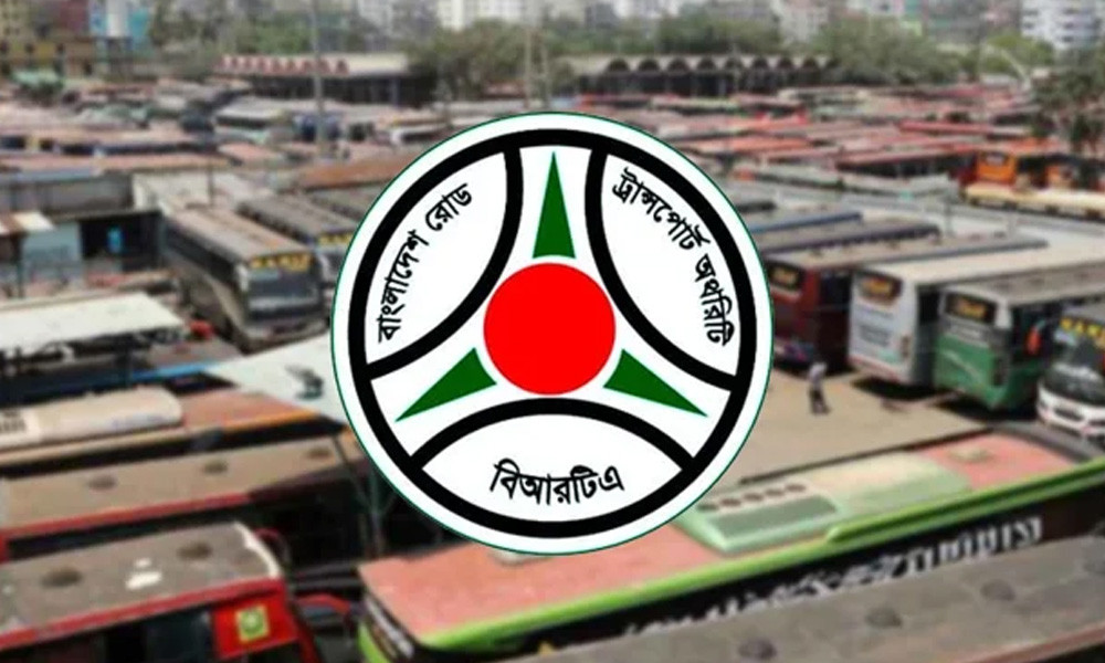 ঢাকা থেকে কোন জেলায় কত ভাড়া, তালিকা প্রকাশ