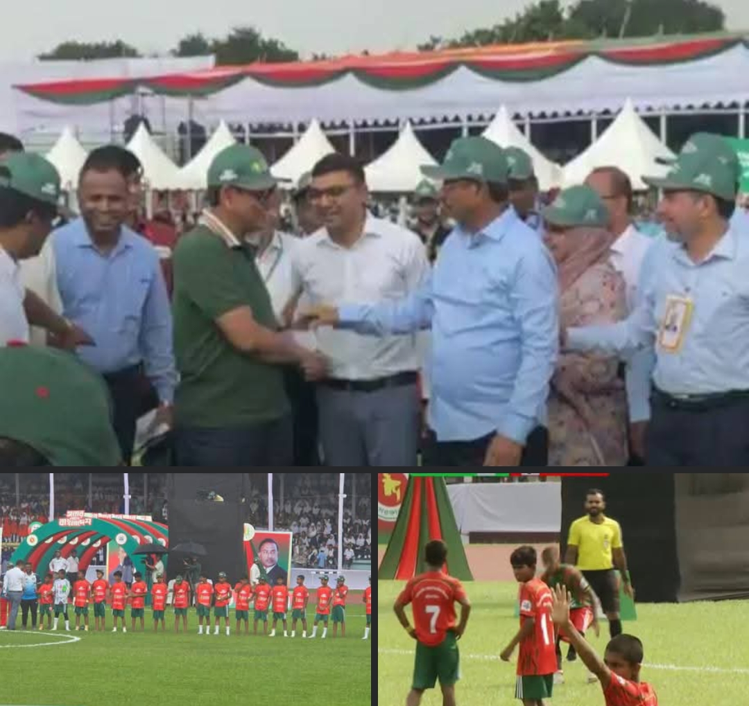 প্রাথমিক বিদ্যালয় গোল্ডকাপে দেশসেরা দাড়িয়াল মিয়া বাড়ি সরকারি প্রাথমিক বিদ্যালয়