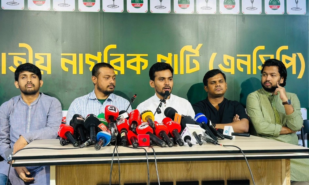কিচেন ক্যাবিনেটে ছিলাম না, বাণিজ্যচুক্তি সম্পর্কে জানত না এনসিপি