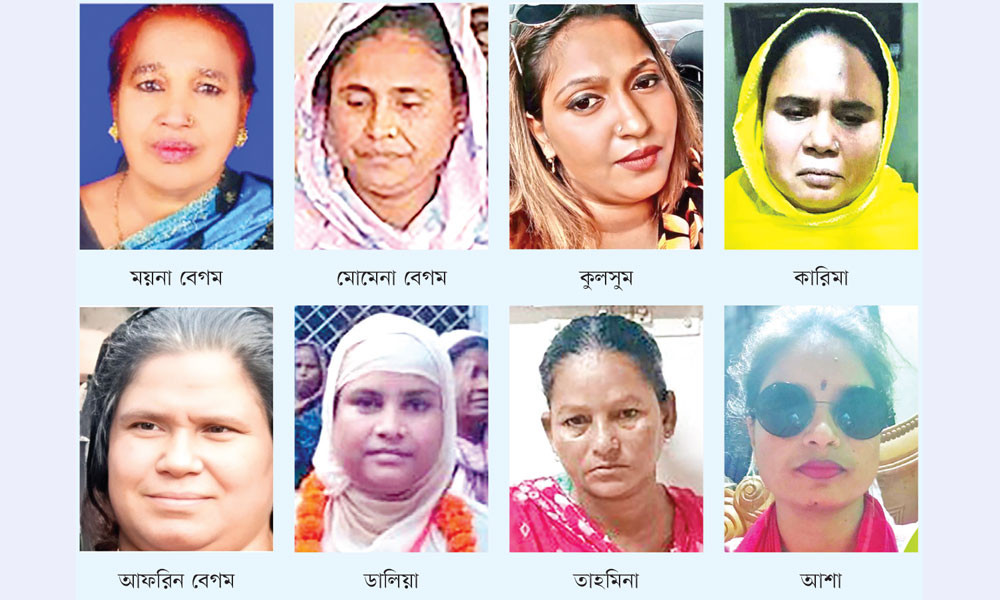 মাদককারবারী নিয়ন্ত্রণে নারী চক্র