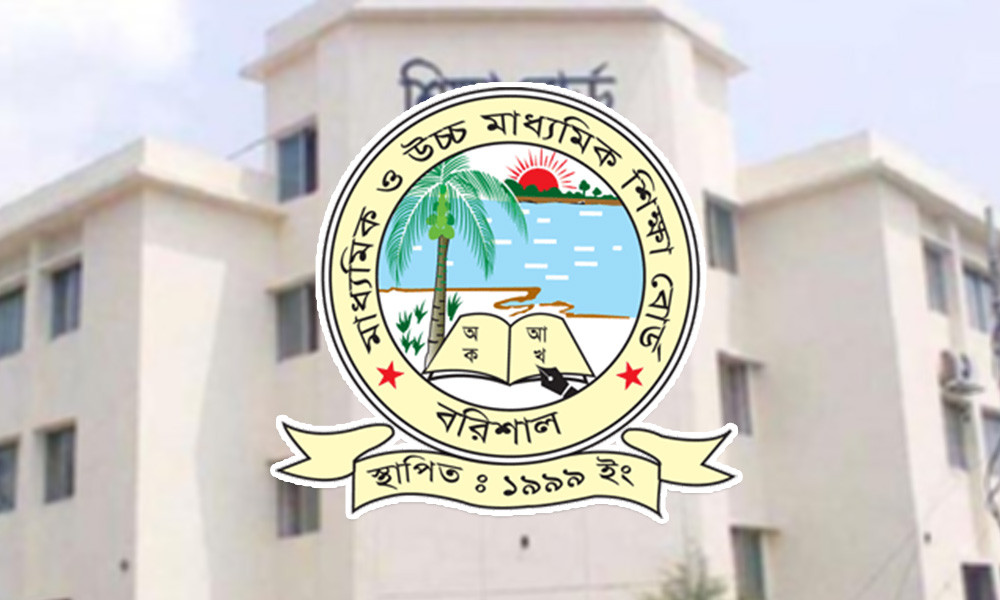 এইচএসসির রেজিস্ট্রেশন কার্ডে ৩৮ হাজার ‘ছাত্র’কে দেখানো হলো ‘ছাত্রী’