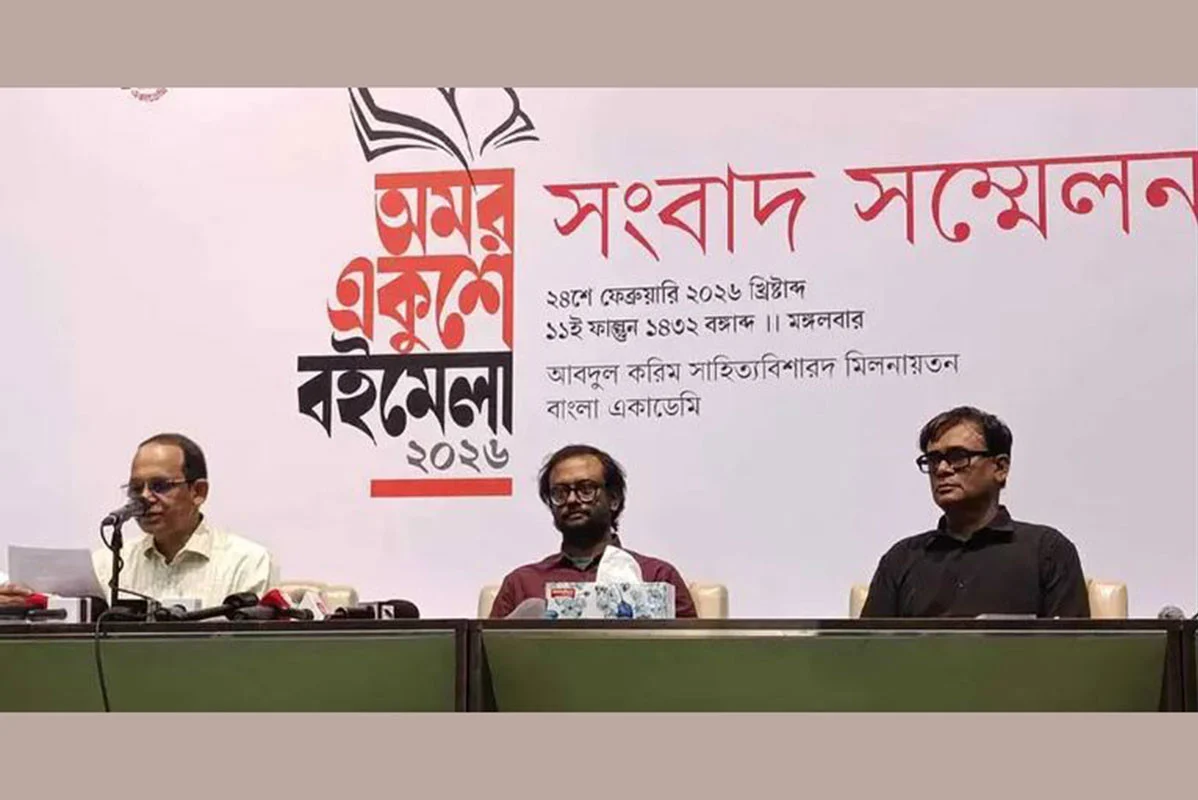 কাল শুরু হচ্ছে অমর একুশে বইমেলা, উদ্বোধন করবেন প্রধানমন্ত্রী