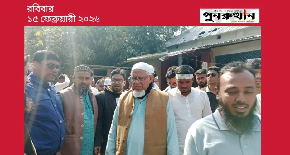 মানুষের নিরাপত্তায় যত কঠোর হওয়া লাগে, তা আমি হবো : - ড. ইলিয়াস মোল্লা