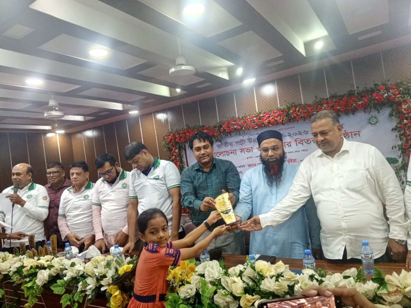 রায়পুরে জাতীয় পল্লী উন্নয়ন দিবস উপলক্ষে আলোচনা সভা, ঋণ ও বৃক্ষের চারা বিতরণ