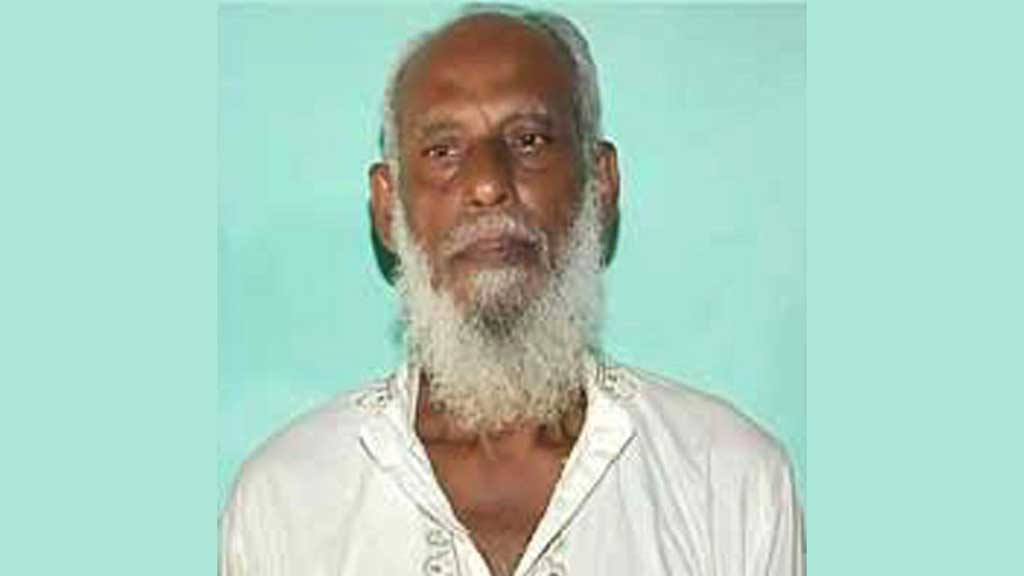 মানবতাবিরোধী অপরাধে মৃত্যুদণ্ডপ্রাপ্ত খান আকরামকে খালাস