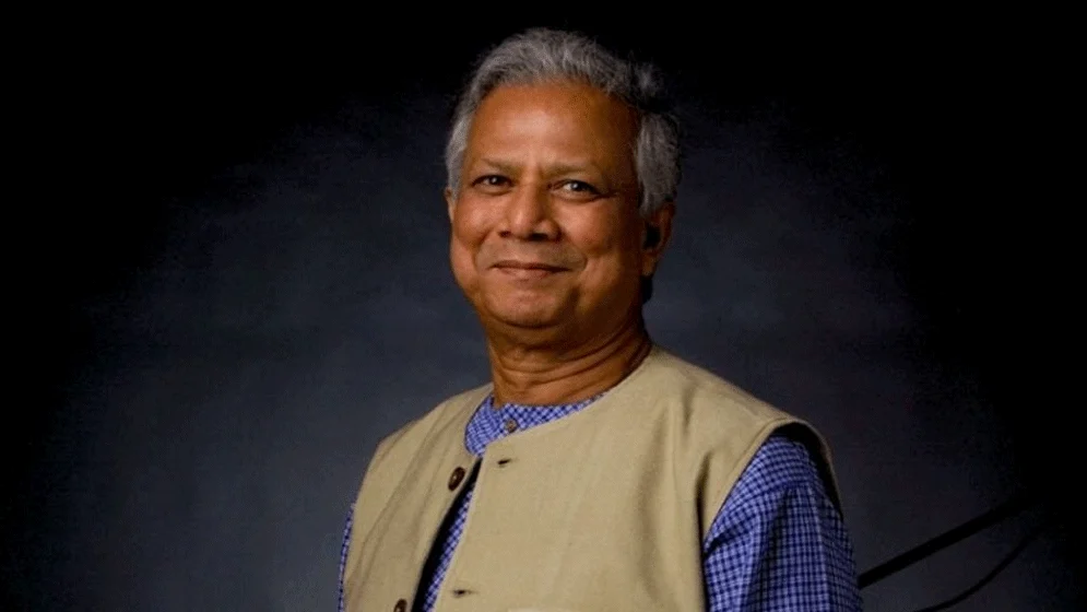 ড. ইউনূসকে ‘হিলারি ক্লিনটন অ্যাওয়ার্ড’ প্রদান, দাঁড়িয়ে সম্মান জানালেন ৪০০ অতিথি