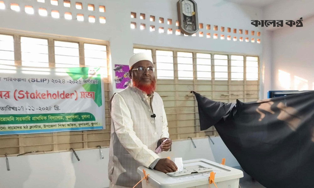 জয়-পরাজয় মহান আল্লাহ তাআলার হাতে নির্ধারিত : মিয়া গোলাম পরওয়ার