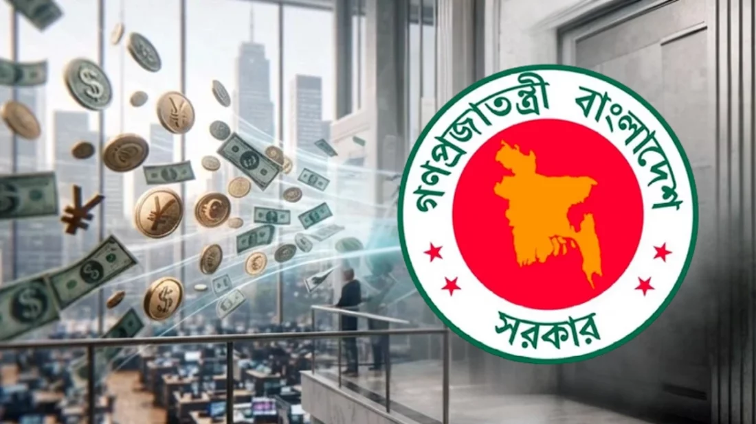 আওয়ামী লীগ সরকারের রেখে যাওয়া ঋণ পরিশোধে বিএনপি সরকারের রেকর্ড