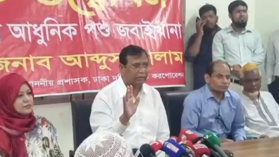 দোকানে মাংস বিক্রি করতে হলে ‘পরীক্ষিত’ সিল থাকতে হবে : ডিএসসিসি প্রশাসক