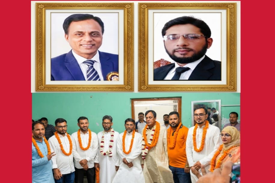 পটুয়াখালী জেলা আইনজীবী সমিতির নির্বাচনে জামায়াতের ভড়াডুবি, বিএসপির নিরঙ্কুশ বিজয়