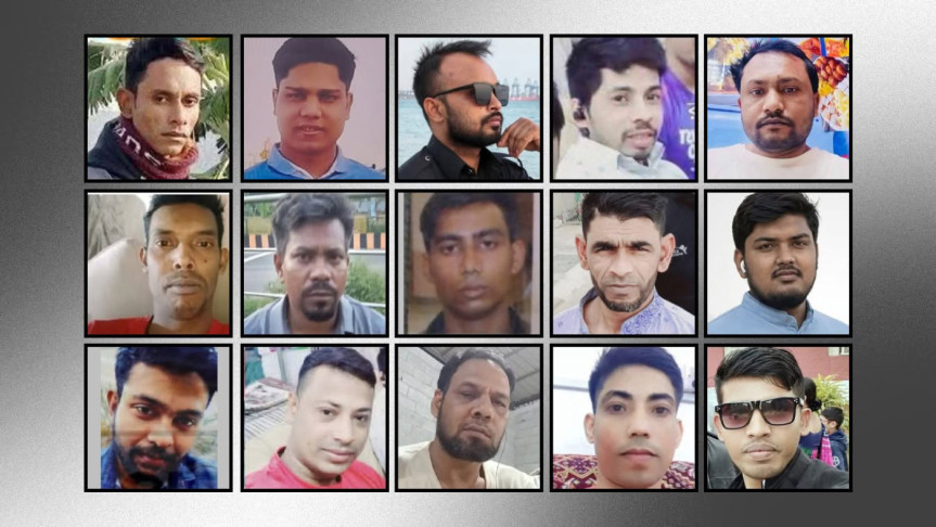 সৌদিতে অগ্নিকাণ্ডে নিহত ১৬ বাংলাদেশির পরিচয় মিলেছে