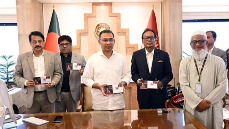 মাতৃভাষা দিবসের স্মারক ডাকটিকিট উন্মোচন করলেন প্রধানমন্ত্রী