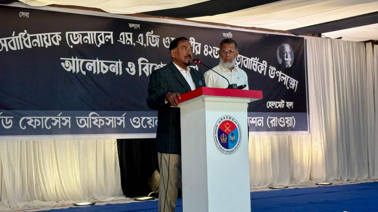 নতুন মন্ত্রিসভা হবে নবীন-প্রবীণের সমন্বয়ে : মেজর হাফিজ