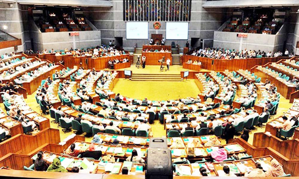 সরকারি চাকরিতে প্রবেশে বয়সসীমা ৩২ বছর করে সংসদে বিল পাস