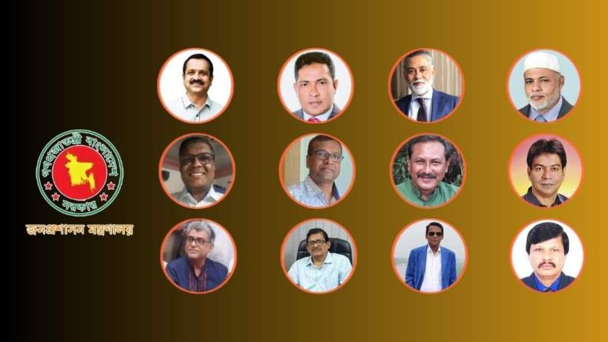 সরকারের ১২ গুরুত্বপূর্ণ প্রতিষ্ঠানে নতুন চেয়ারম্যান ও শীর্ষ কর্মকর্তা নিয়োগ