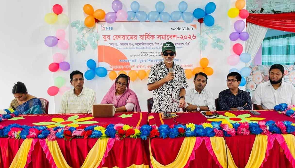বরগুনার আমতলীতে যুব ফোরামের বার্ষিক সমাবেশ অনুষ্ঠিত
