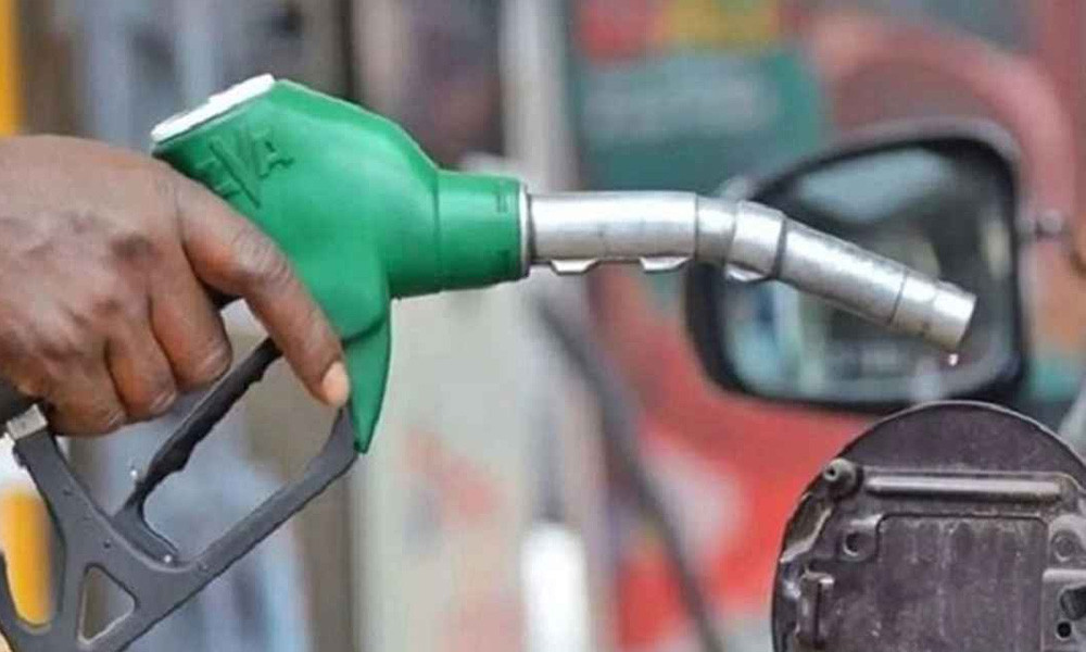 বিশ্ববাজারে দাম কমল জ্বালানি তেলের