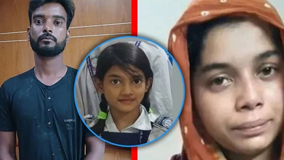 ফরেনসিক রিপোর্টে রামিসাকে ধর্ষণের প্রমাণ মিলেছে