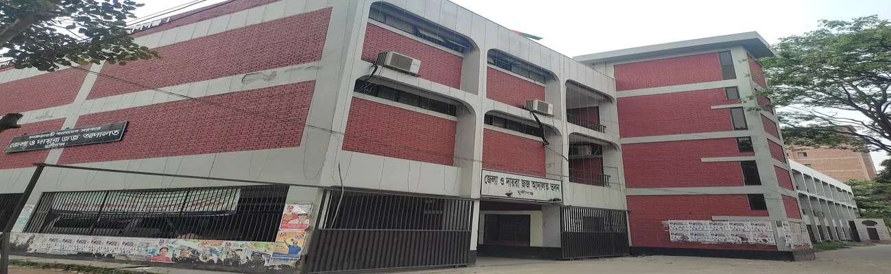 মুন্সিগঞ্জে শ্যামল  হত্যা মামলায় তিন জনকে মৃত্যুদণ্ড  আট জনকে যাবজ্জীবন কারাদণ্ড    