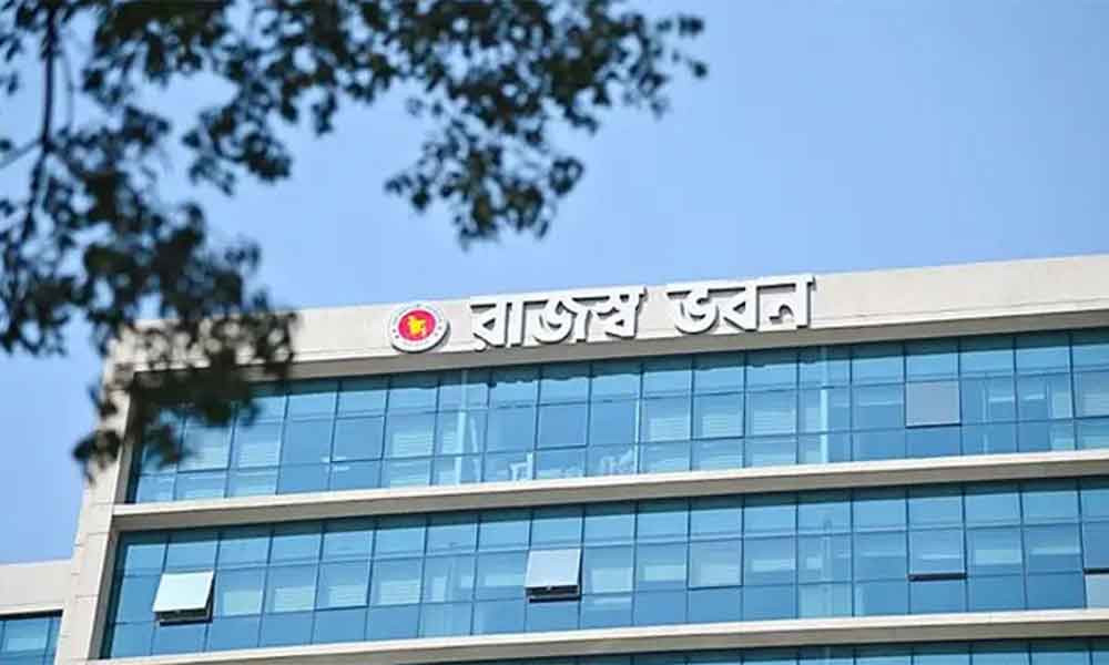 সিগারেট, ওষুধ, মোবাইলসহ ১১ খাতে অনলাইনে ভ্যাট রিটার্ন বাধ্যতামূলক