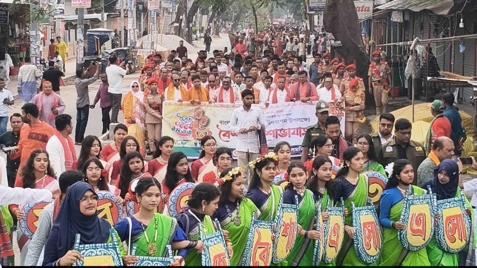 লালমনিরহাটে ‎বর্ণাঢ্য আয়োজনে বাংলা নববর্ষ- ১৪৩৩ উদযাপন