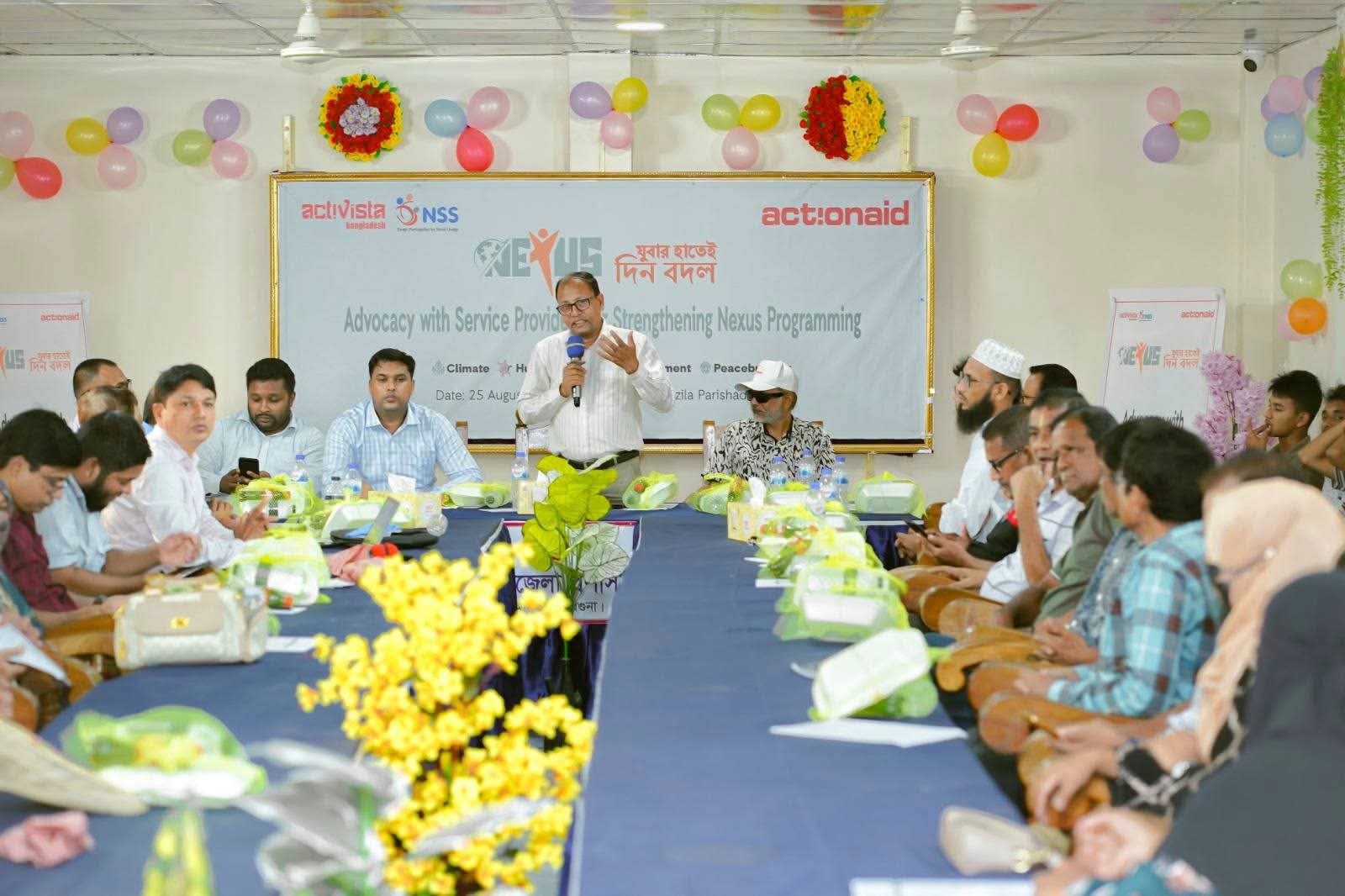 আমতলীতে নেক্সাস প্রোগ্রামিং শক্তিশালীকরণে অ্যাডভোকেসি সভা অনুষ্ঠিত