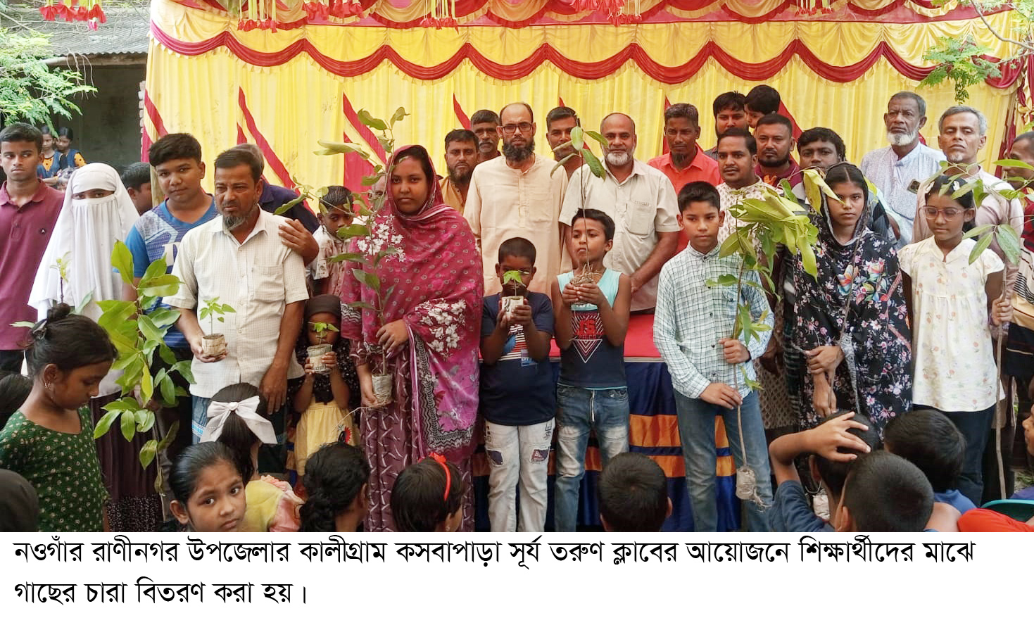 রাণীনগরে ৬জন প্রবাসী রেমিট্যান্স যোদ্ধাকে সংবর্ধনা