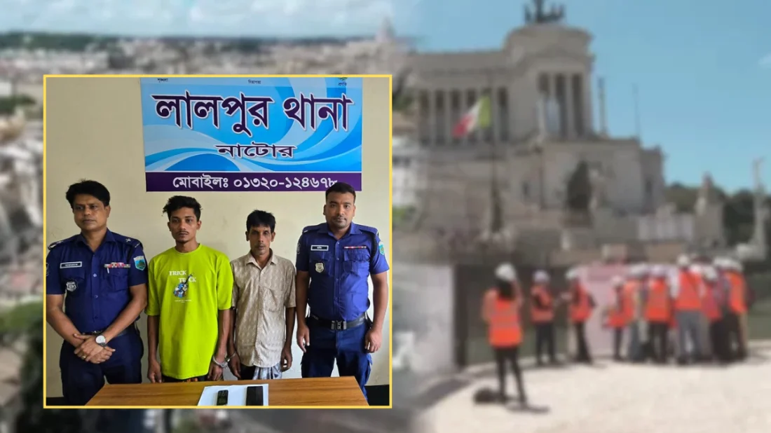 মেয়ে সেজে প্রবাসীর সঙ্গে প্রেম করতেন শান্ত, মোবাইলে বিয়ে, সঙ্গ দিতেন বাবাও