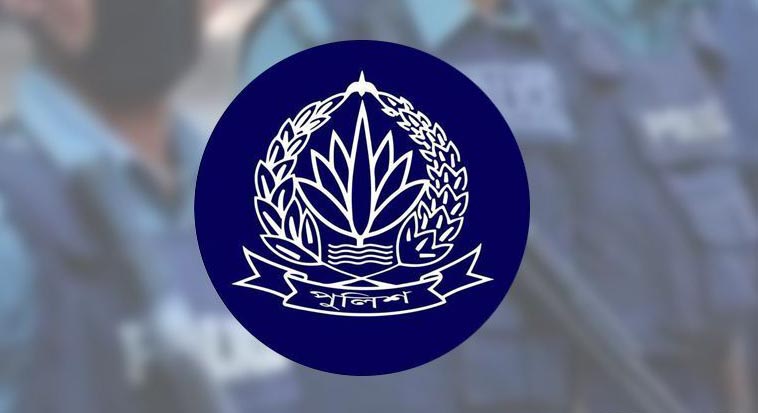 সোহরাওয়ার্দী উদ্যানের ঘটনায় ৪ পুলিশ সদস্য প্রত্যাহার