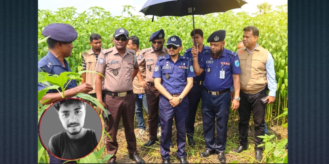 বোয়ালমারীতে একটি হত্যাকান্ডের ঘটনা স্থল পরিদর্শনে পুলিশ সুপার