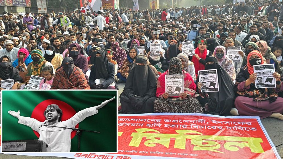 হাদি হত্যা মামলার নতুন মোড়, ফয়সালকে পালাতে ‘সহায়তাকারী’ গ্রেফতার