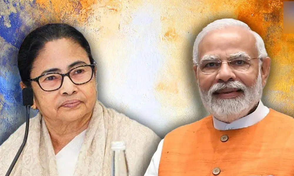 মমতার হাসি কি মুছে দিতে যাচ্ছেন মোদি?