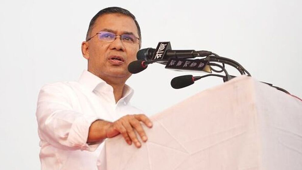 ৪১টি কেন্দ্রের ফলাফলে বড় ব্যবধানে এগিয়ে তারেক রহমান