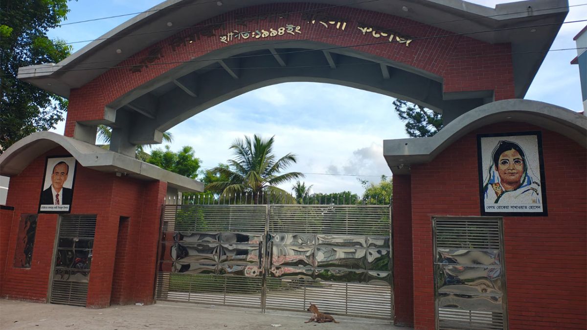 বোয়ালমারীতে ‘সর্বহারা’র উৎপাত ৬ অধ্যাপকের কাছে চাঁদা দাবি