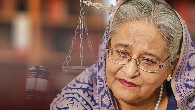 ২০২৪ সালের আজকের দিনে যে রায়ের পর পতন হয় শেখ হাসিনার