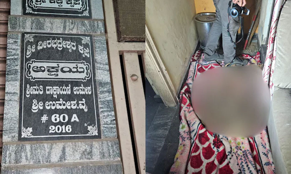 আহারে জীবন! একবছরে লাশ কঙ্কাল, কেউ খোঁজ নেয়নি
