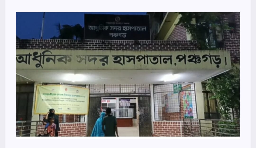 হাসপাতালে চিকিৎসাধীন নানাকে দেখতে এসে শিশু ধর্ষণচেষ্টার শিকার, রোগী গ্রেপ্তার