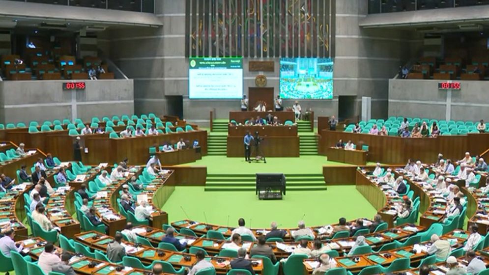 জাতীয় সংসদে আজ ২০ বিল পাশ