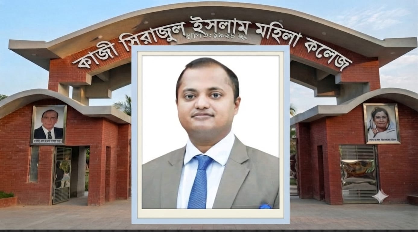 বোয়ালমারী মহিলা কলেজের গভর্নিং বডির সভাপতি হলেন  উপজেলা নির্বাহী অফিসার