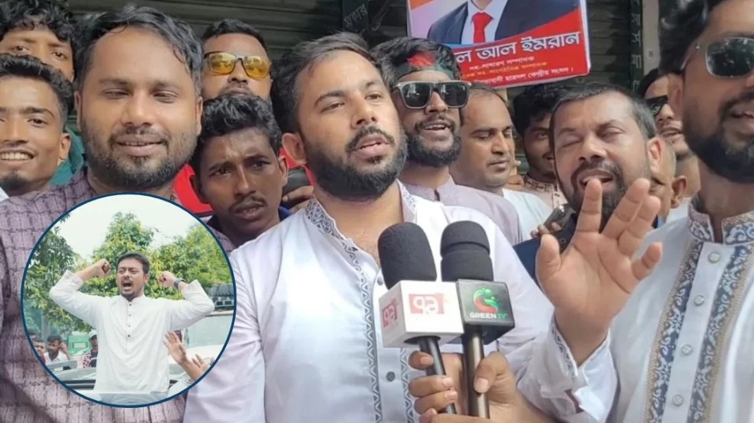 নাসীরুদ্দীন একটা পাগল উন্মাদ, আওয়ামী লীগের ‘পোষা কুকুর’: ছাত্রদল নেতা